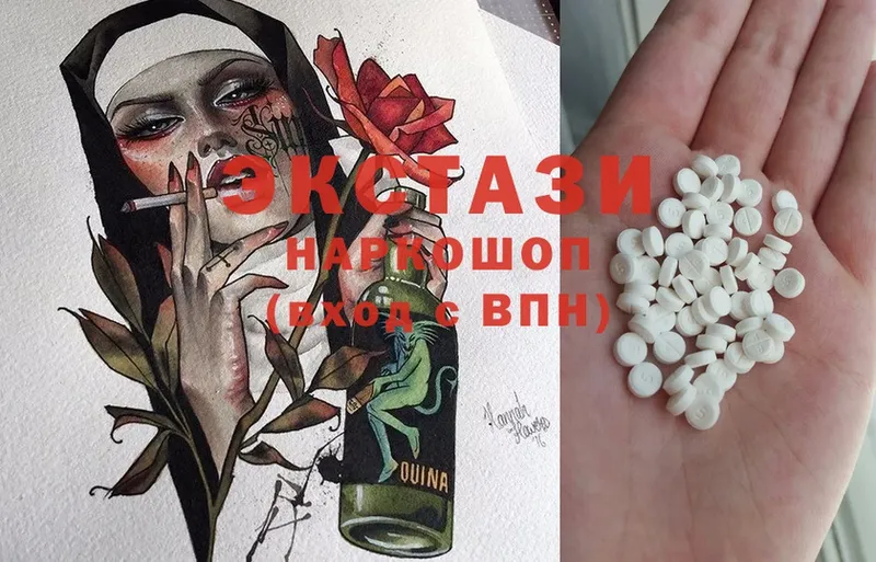 kraken ONION  где найти   Тара  Ecstasy louis Vuitton 